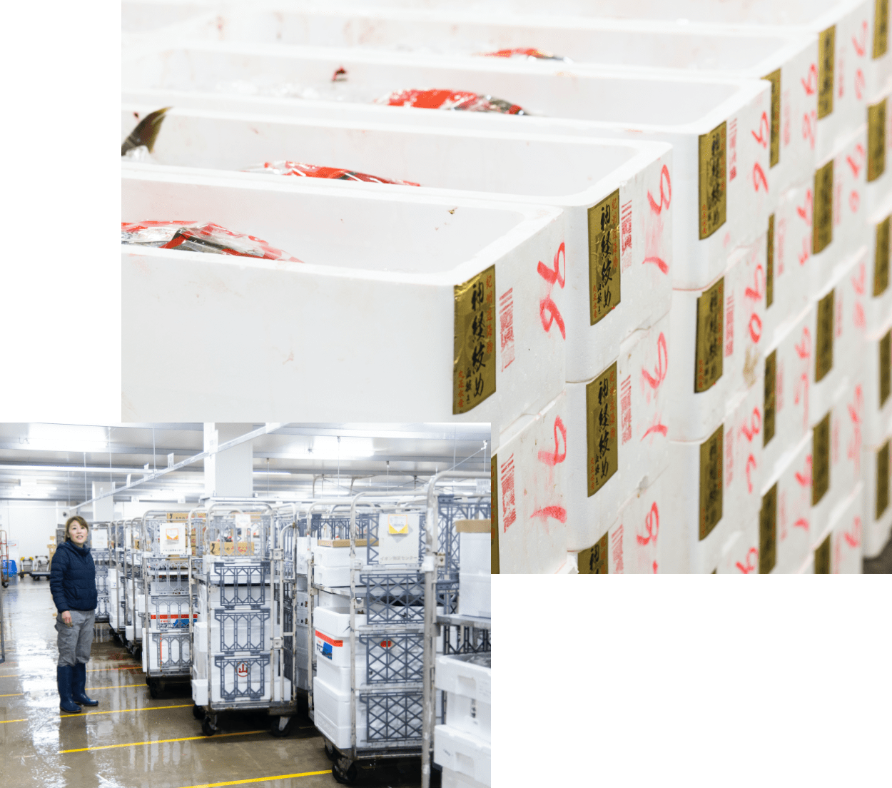 全国規模で流通する商品